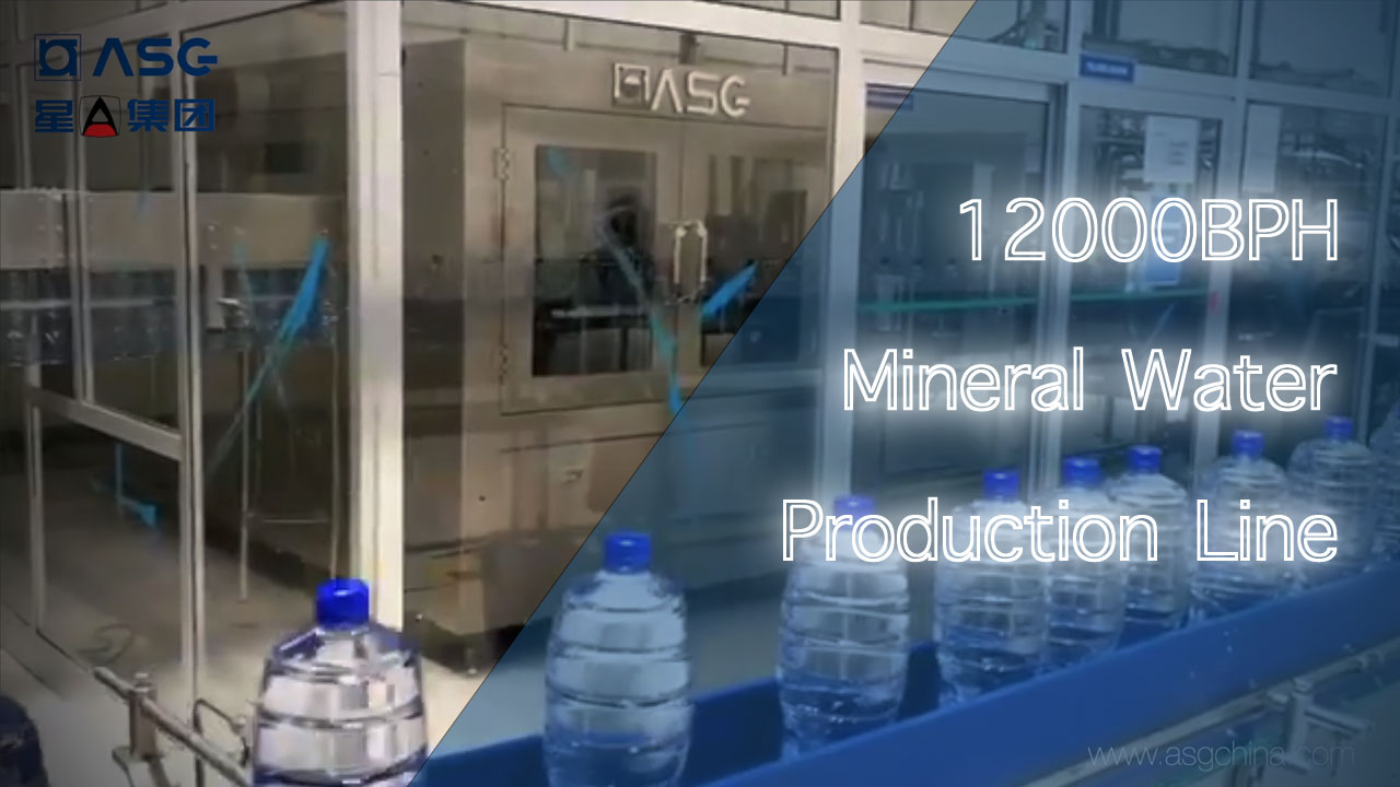 12000BPH-mineal-water-production-line